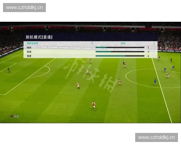 免费高清足球赛事直播在线观看平台实时赛况精彩呈现全球热门联赛一网打尽